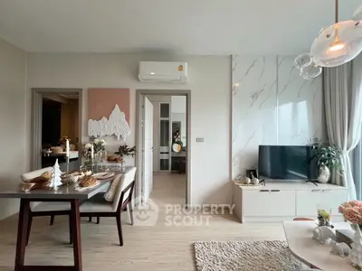 Modern living room with elegant dining area and stylish decor