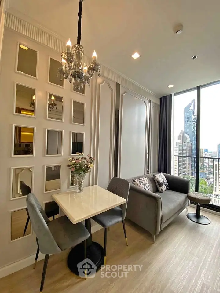 Chic modern living room with city view, elegant decor, and cozy seating area.