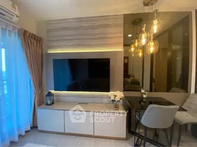 Modern living room with stylish lighting and sleek TV setup