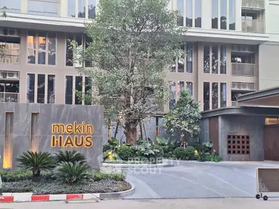 image_rental-31228040