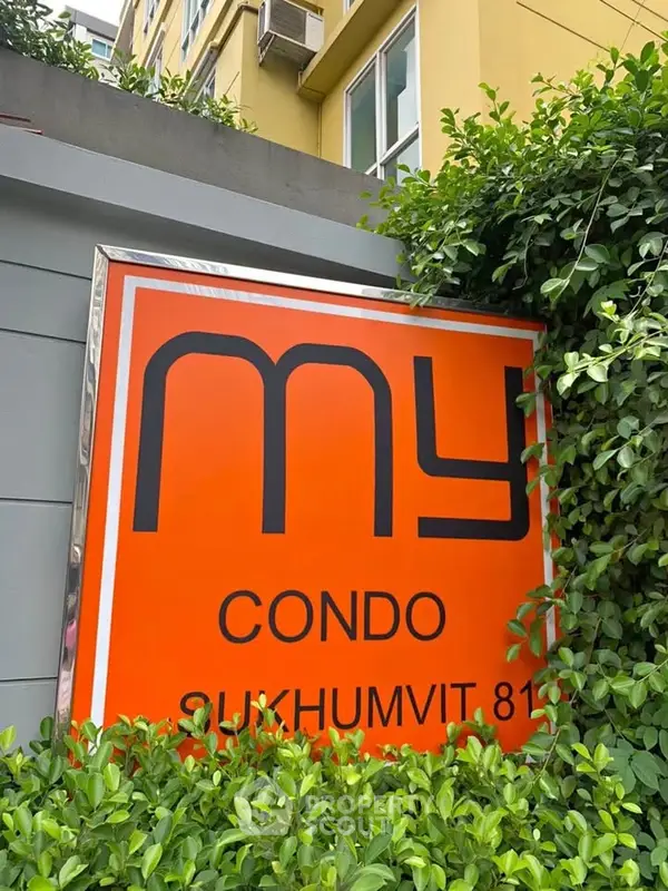 image_rental-24243397