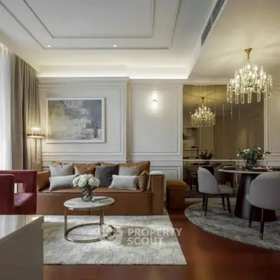 Luxurious living room with elegant decor and modern lighting