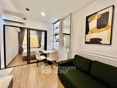 image_rental-29373634