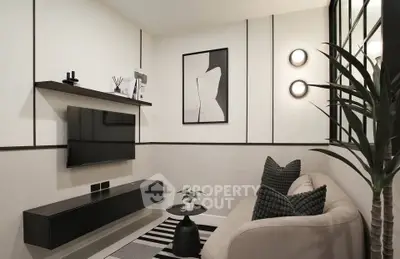 Stylish modern living room with sleek decor and wall-mounted TV