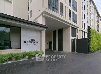 image_rental-30794505