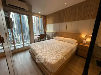 Modern bedroom with city view and stylish wooden decor