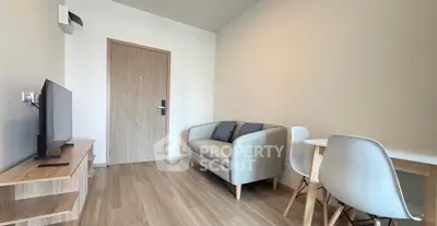 image_rental-29779362