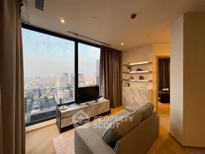 Luxurious living room with stunning city view and modern decor