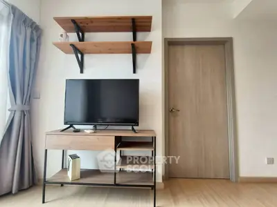 Modern living room with TV stand and wall-mounted shelves