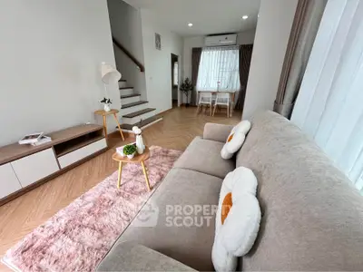 Modern living room with stylish decor and cozy ambiance