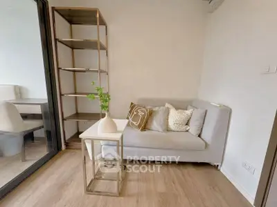 image_rental-30024510