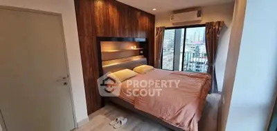 image_rental-30955045