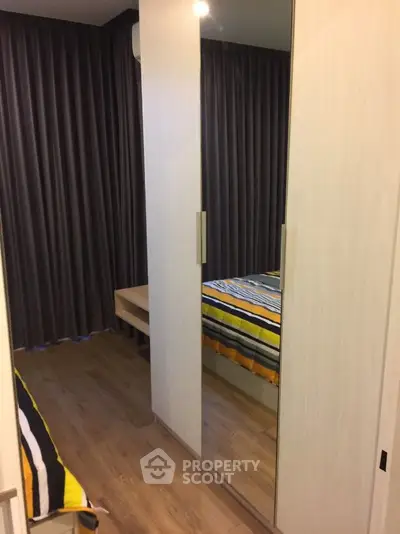  1 Bedroom Condo at Happy Condo Ladprao 101-9