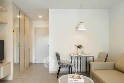 Modern living room with cozy dining area and stylish decor