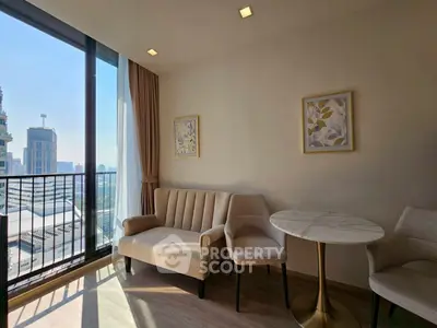 Chic modern living room with city view and stylish furniture