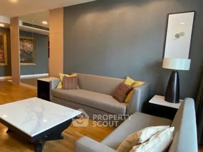 Elegant living room with modern furniture and stylish decor