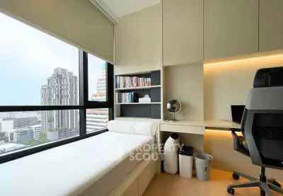 Modern study room with city view, featuring built-in desk, shelves, and daybed, ideal for productivity and relaxation.