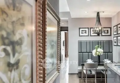 Screenshot 2569-04-02 at 17.03.57.jpg