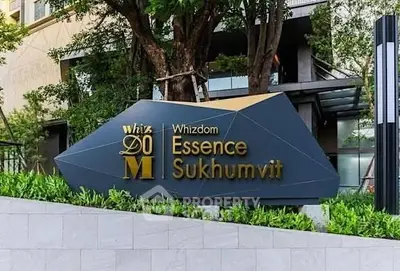 image_rental-26840494