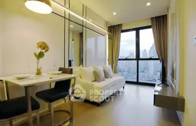 image_rental-28289515