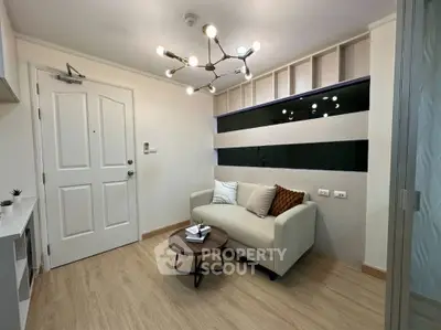 Cozy modern living room with stylish lighting and comfortable seating