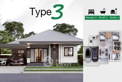 Modern single-story house with carport and floor plan, showcasing spacious design and lush surroundings.