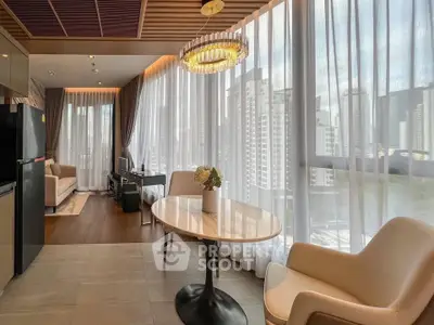 Luxurious modern living room with panoramic city views and elegant decor