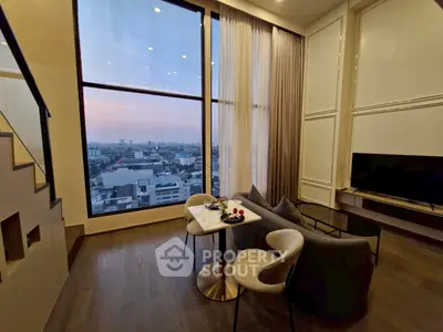 Luxurious high-rise living room with stunning city view and elegant modern decor.