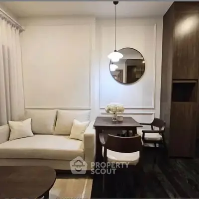 Elegant living room with modern furniture and stylish decor