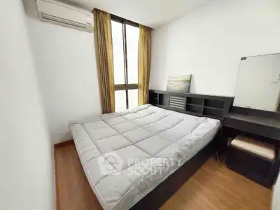 image_rental-26823400