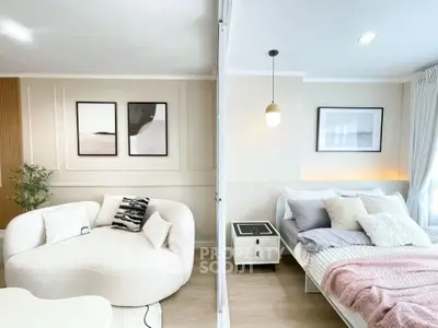 Stylish modern living room and bedroom with cozy decor and elegant furnishings.