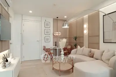 Modern living room with stylish decor and cozy seating area