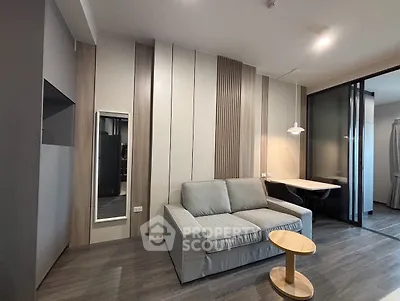 Modern living room with stylish decor and cozy seating area