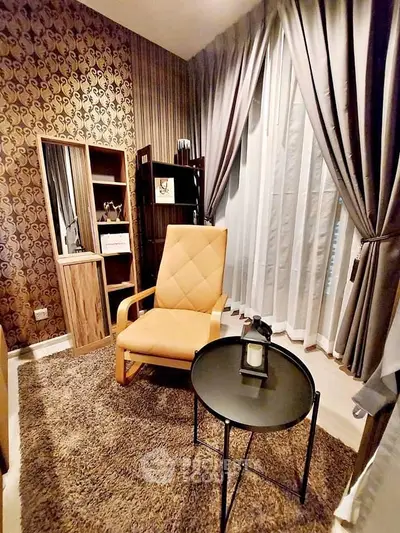 Cozy study room with elegant decor and natural light