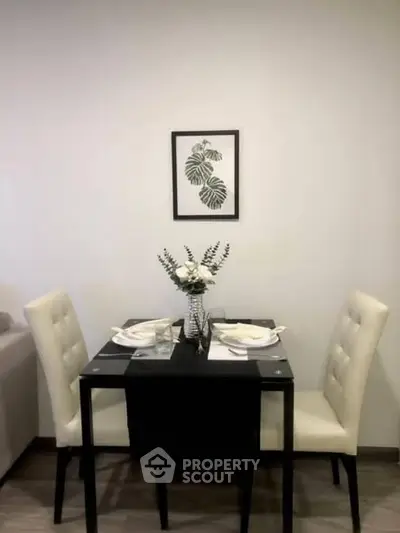 Cozy dining area with elegant table setting and modern decor