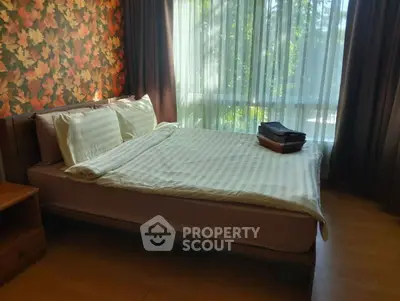 image_rental-29611990