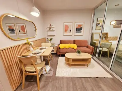 Chic modern living room with stylish decor and cozy seating area