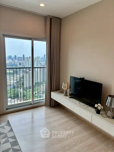 Modern living room with city view and sleek decor