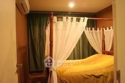  1 Bedroom Condo -3