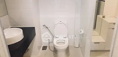 1 Bedroom Condo at Ideo Mix Sukhumvit 103-3