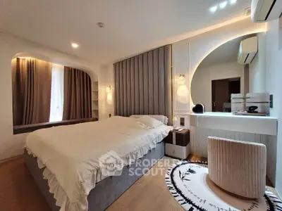 Luxurious modern bedroom with elegant decor and ambient lighting