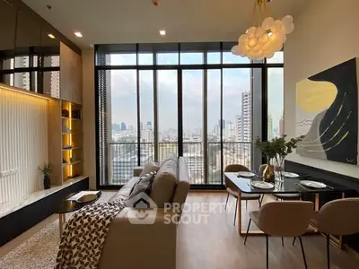 Luxurious living room with stunning city view and modern decor