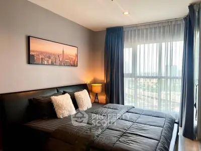 Modern bedroom with large window and city view, featuring stylish decor and cozy ambiance.