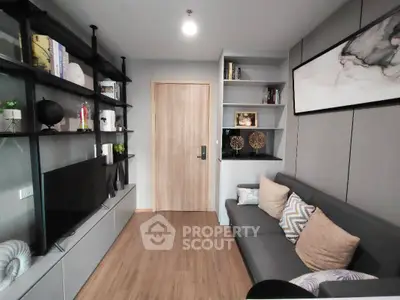 Modern living room with sleek design and stylish decor