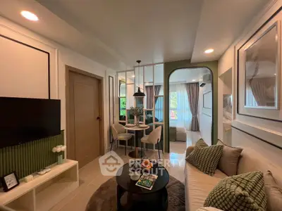 Stylish modern living room with elegant decor and cozy seating area, perfect for relaxation and entertainment.