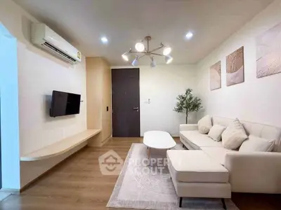 Modern living room with stylish decor and cozy seating area