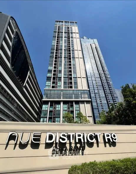 image_rental-28372566