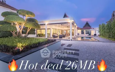 image_rental-31181422