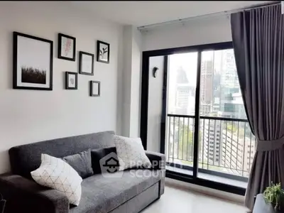 Modern living room with city view and stylish decor