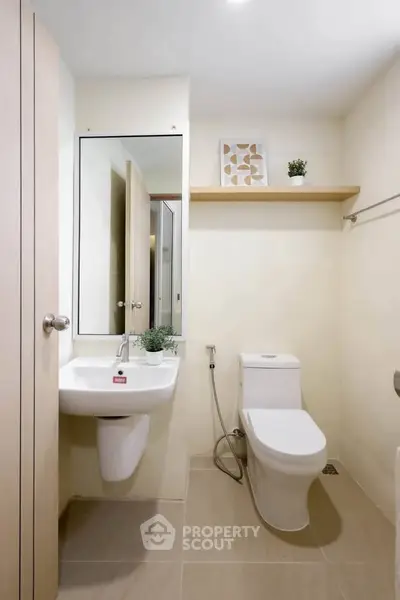 Modern bathroom with sleek fixtures and minimalist decor